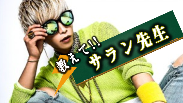Bdd0f5c1a09c6c7023e8a4187454965d