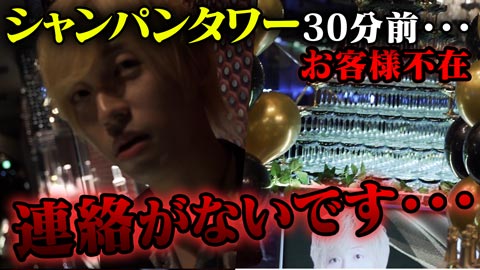 2f920a874bd8aaf98f0b6f271575cebc