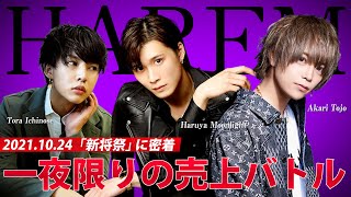 3327ac901bf731e2529eb3a5bf139c3e