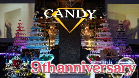 【CANDY】9th anniversary