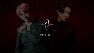 【HAREM-NEXT-に密着】