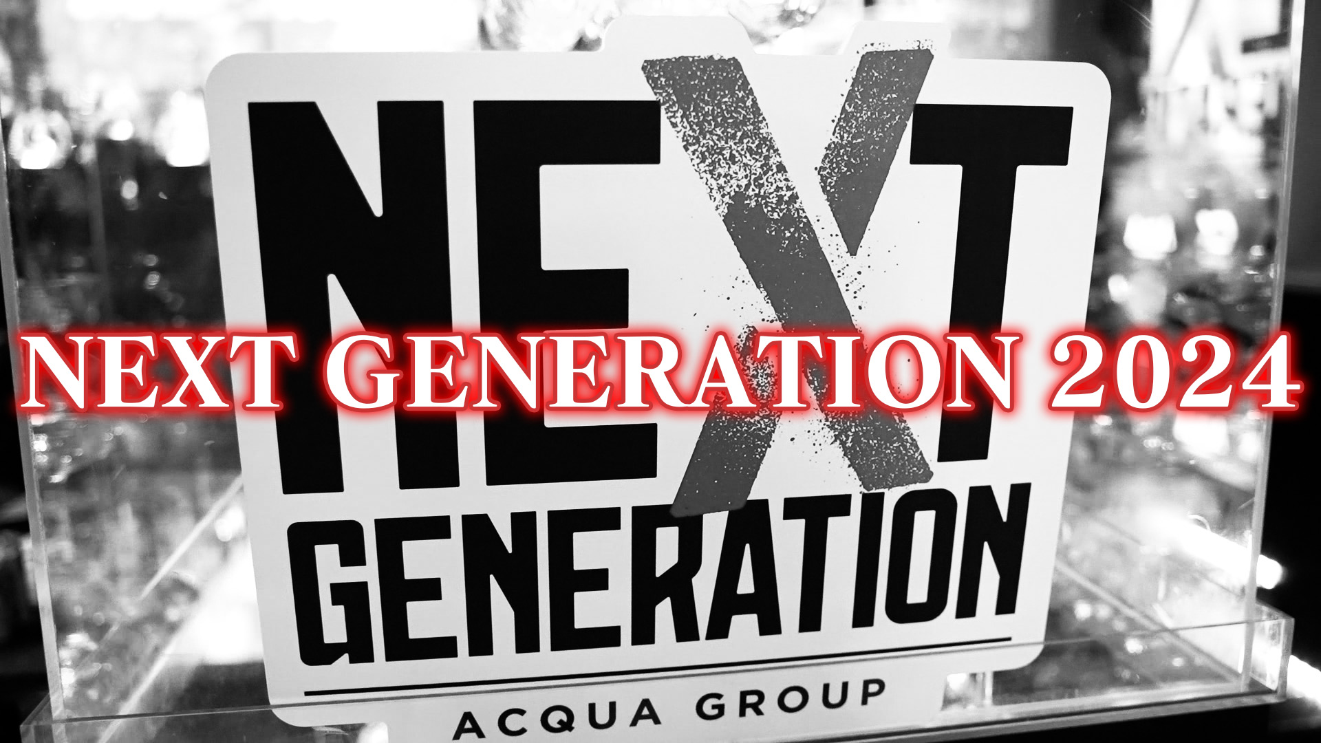 NEXT GENERATION2024