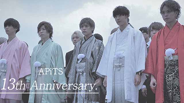 APiTS 13th Anniversary Event.