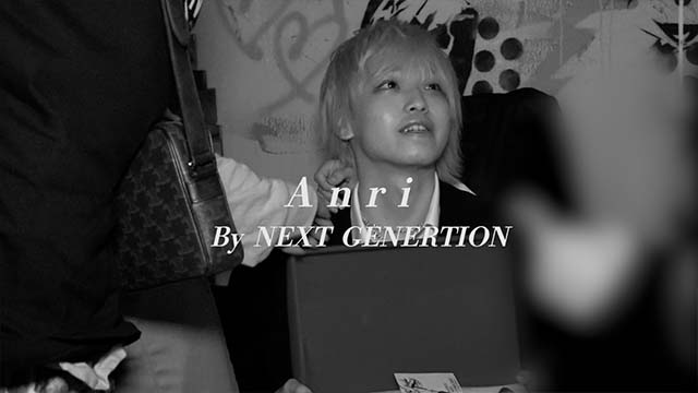 NEXT GENERATION 2022 -№9-