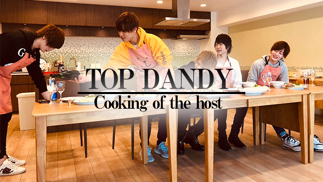 【TOP DANDY】Coking of the host