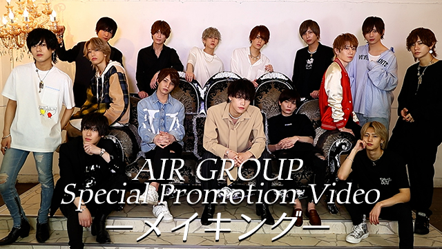 Special Promotion Video-メイキング-