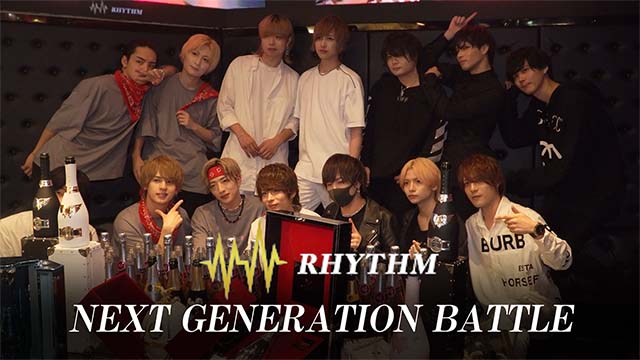 【RHYTHM】NEXT GENERATION BATTLE