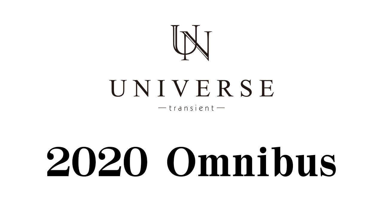 【UNIVERSE】2020振り返り