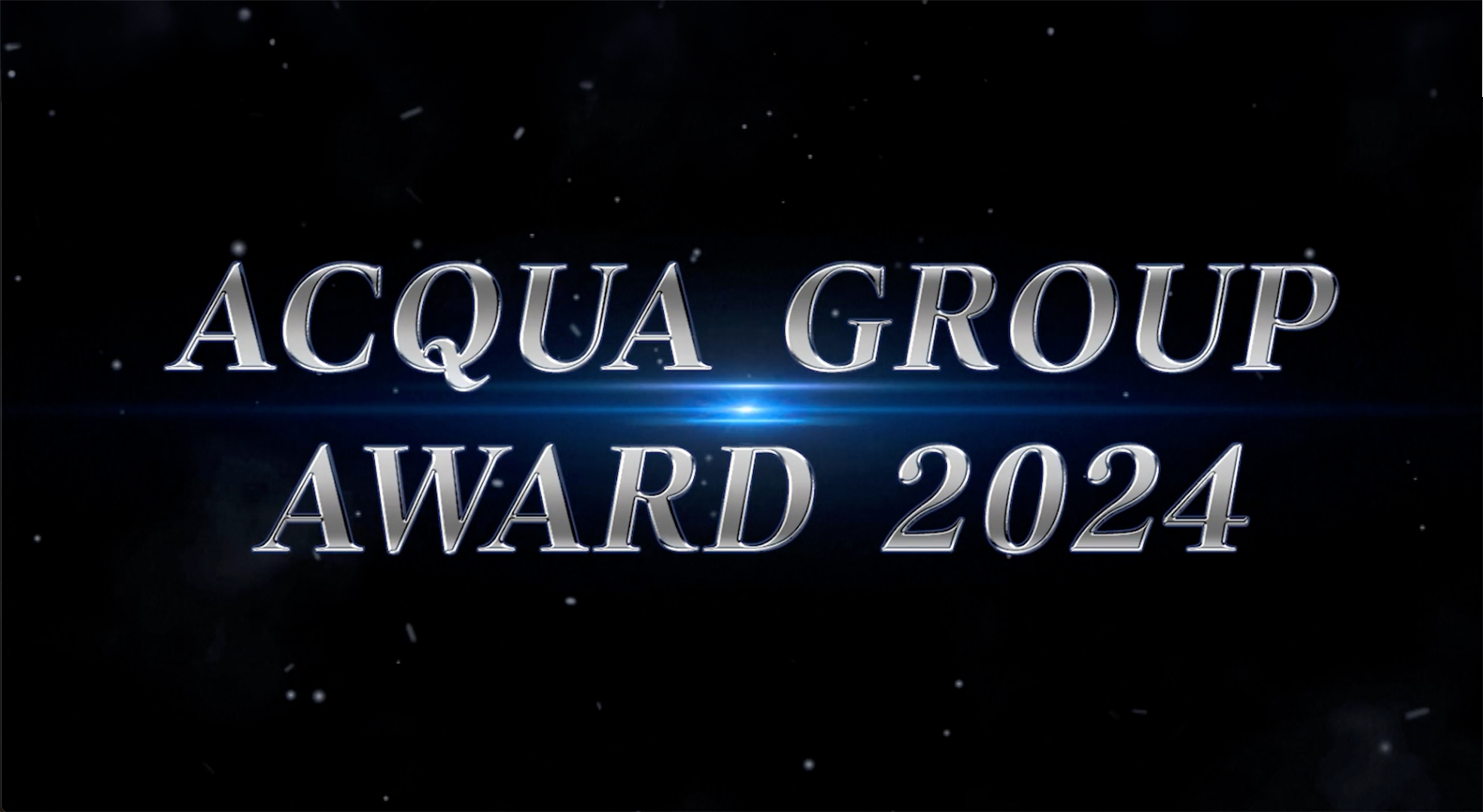 2024ACQUA GROUP年間表彰式