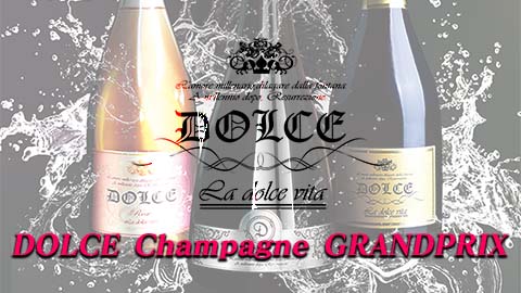 DOLCE Champagne GRANDPRIX 2022