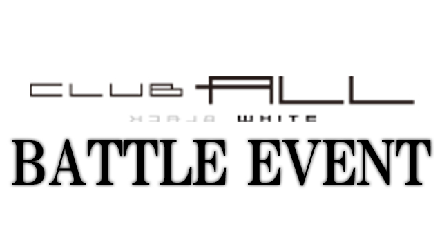 ALL WHITE-BATTLE EVENT-